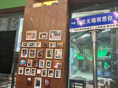 -香巴拉云南餐厅(华莱坞店)