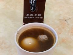 桑寄生莲子炖鸡蛋-信行丰炖品皇店(光孝路店)