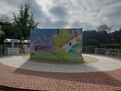 -嘉定紫藤园