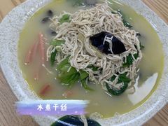 -迎扬春茶社(闻喜路店)