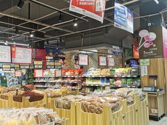 -世纪联华超市(马塍店)