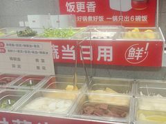 -南城香·饭香串香馄饨香(太平桥店)