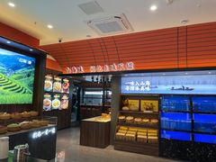 -红椒香·闽北光泽菜·宴请聚会(奥体店)