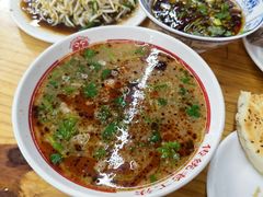-三中高皇羊肉馆