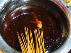 -七串串(无锡总店)