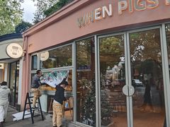 -WHEN PIGS FLY当猪飞