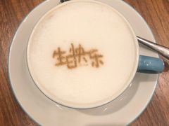 -济南香格里拉·咖啡泉自助餐厅