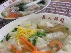 -长人馄饨铺(解放街店)
