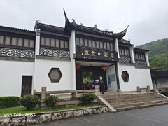 -灵岩山风景区