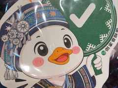-但家香酥鸭(民生路总店)