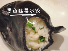 -双合园·海鲜水饺青岛菜(九水东路店)
