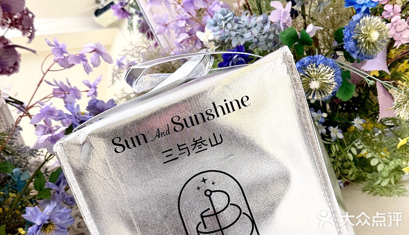 听说好看的蛋糕🎂许愿特别灵[双手合十]