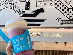 -iTAFE蓝火柴(新光汇店)