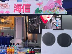 -红星美凯龙北京至尊MALL(东四环中路店)