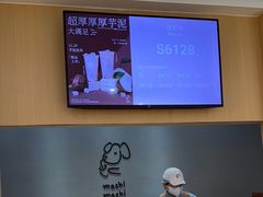 -小飞象面包公社(珠江路金鹰店)