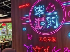 -钳小柒·小龙虾蓝龙王烧烤夜宵(长寿路店)
