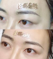 -臣丽纹眉品牌连锁