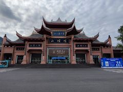 -峨眉山风景名胜区