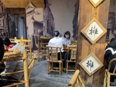 -烂摊摊火锅集市(河北总店)