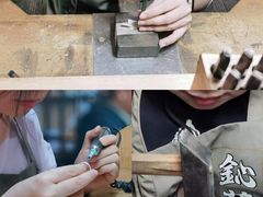 -鈊藝銀匠·银饰DIY工作室(永庆坊店)
