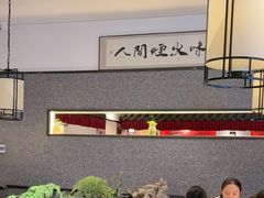 -小菜园新徽菜(合肥之心城店)