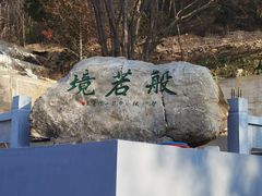 -洛阳白马寺