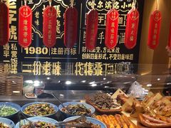 -張飛扒肉·龙江非遗(道外店)