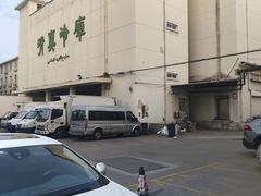 清汤面-上海为民商行清真饭店(南大路店)