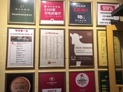 -格日勒阿妈蒙古厨房(大召店)