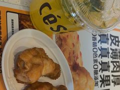 乐小辣鸡中翅-乐凯撒披萨(汇港购物中心店)
