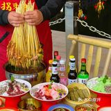 这还不是夜宵首选吗