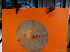 -徐记海鲜(大明宫|北二环店)
