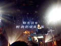-瓦肆 VAS ear(普陀沪西店)