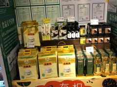 -天虹超市(大西洋店)