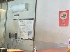 -戏作寿司(观音桥店)