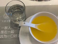 -八珍玉食鸡煲·打边炉(印象城店)