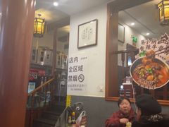 -易裕和·长沙米粉(友谊路店)