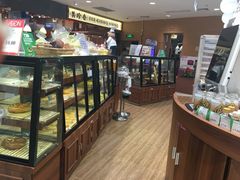 面包甜点陈列柜-BreadTalk面包新语·烘焙蛋糕(高德置地春广场店)
