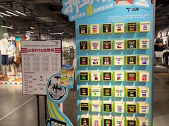 -开元商城(钟楼店)