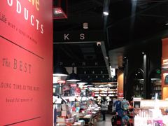 -西西弗书店&矢量咖啡(凯德晶萃广场店)