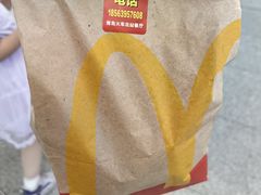 -麦当劳(火车北站餐厅)