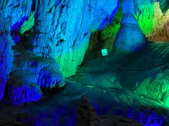 -颛顼龙洞旅游景区