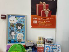 -昂立青少儿成长中心(普陀中潭校区)