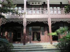 -乌镇东栅景区-茅盾故居