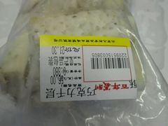 -百年义利(甜水园东里店)