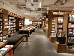 -茑屋书店(天目里店)