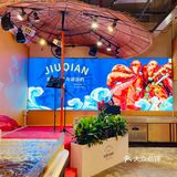 世界上的海鲜 海鲜中的世界🦞