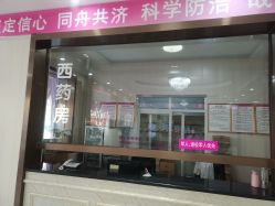 -邢台妇产医院