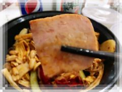 -拿渡麻辣香锅(百联滨江店)