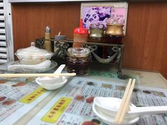 -永华面家